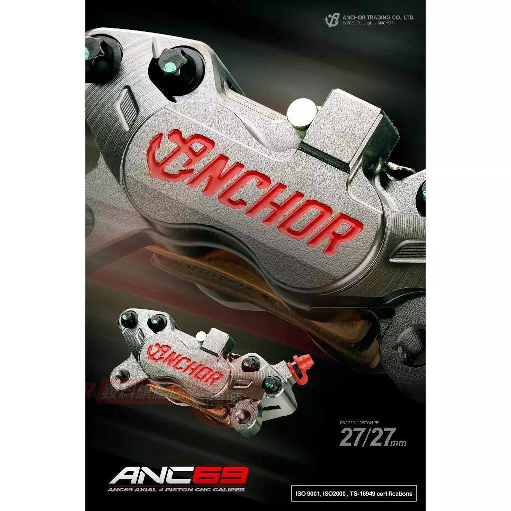 Anchor Brake アンカーブレーキ ANC-69 Direct Bolt-On 4-Piston Rear Caliper cal...