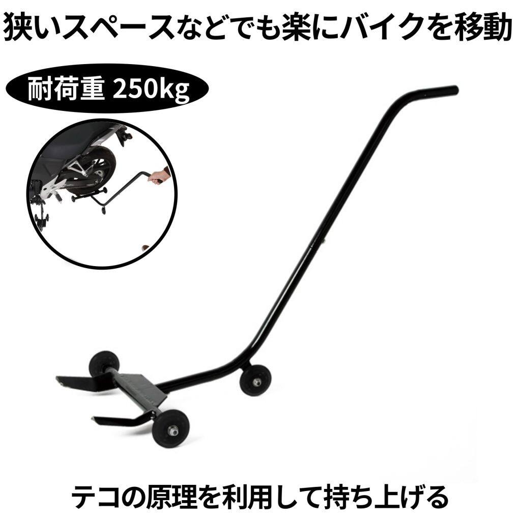 楽天市場】c3102 ポジションチェンジャーの通販