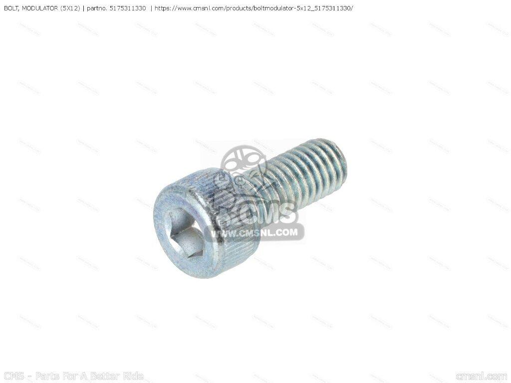 CMS シーエムエス (07130-0512B) BOLT， MODULATOR (5X12)［5175311330］ GS1100E GS1100ES GS750A GSX1100 GSX1100E GSX1100ES GSX1100EX GSX1100X GSX750S SUZUKI スズキ フロントフォーク サスペンション 足回り
