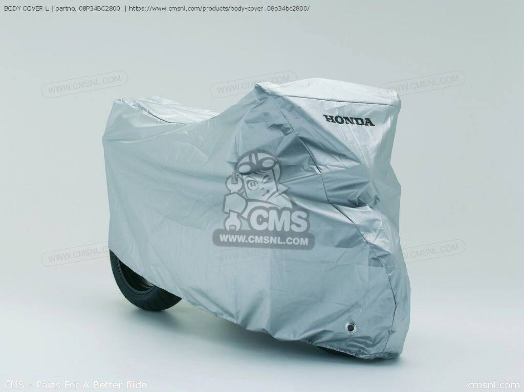 CMS シーエムエス (08P34-BC2-801) OUTDOOR CYCLE COVER［08P34BC2800］ CB600F HORNET CB600F2 CB600FA CBR125R CBR125RS CBR125RW CBR600F HURRICANE CBR600F4 SUPERSPORT CBR600FR CBR600FS CBR600RR VTR1000F FIRESTORM VTR1000SP HONDA ホンダ 外装