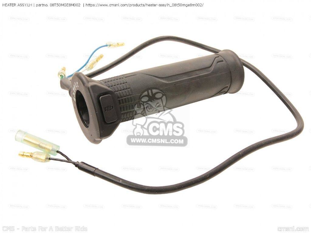 把手加热器 - CMS シーエムエス (08T00-MGE-D21) LEFT HEATER ASSY［08T50MGE8M002］ NSA700A VFR1200F VFR1200FD VFR800 3E VFR800A HONDA ホンダ グリップヒーター