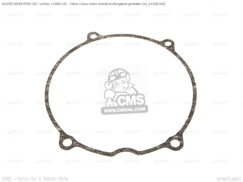 CMS シーエムエス (11009-1987) GASKET，GENERATOR COV (MCA)［110091165］ Z750L4 Z750P3 Z750P4 Z750P5 ZX750A1 ZX750A2 ZX750A3 ZX750A5 GPZ750 ZX750E1 ZX750E2 KAWASAKI カワサキ オルタネーター・ジェネレーター 電装系