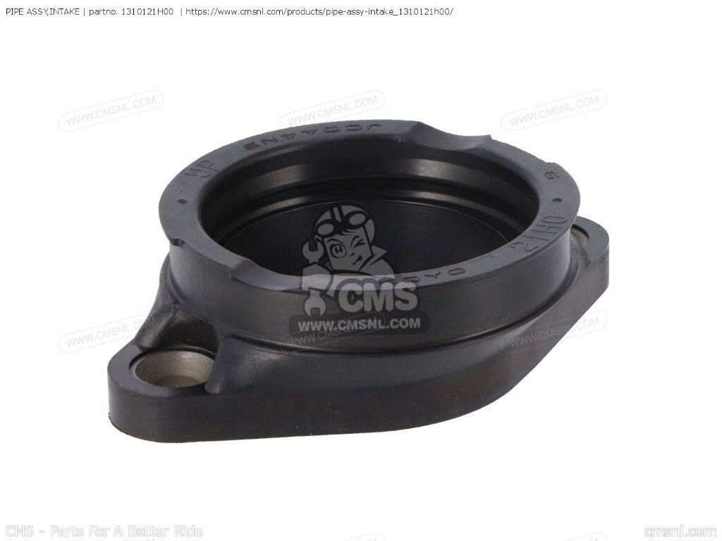 CMS シーエムエス (13101-21H01) PIPE ASSY，INTAKE［1310121H00］ GSXR1000 SUZUKI スズキ その他エンジンパーツオプション・補修部品 エンジンパーツ エンジン