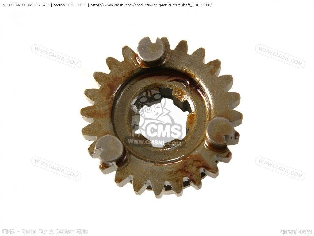 CMS シーエムエス (13129-1708) 4TH GEAR-OUTPUT SHAFT［13135010］ KH125K1 KH125...