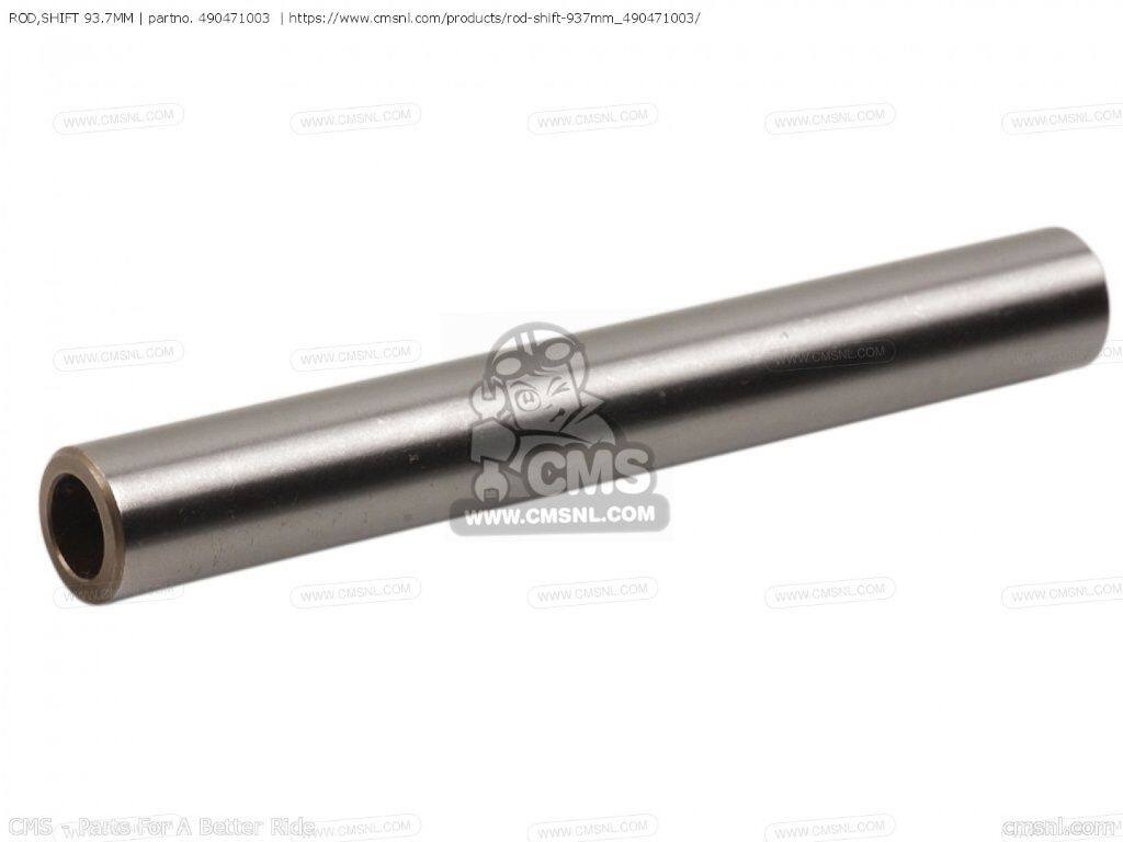CMS シーエムエス (13209-016) ROD，SHIFT 93.7MM［490471003］ KAWASAKI カワサキ ミッション・ギア エンジンパーツ エンジン