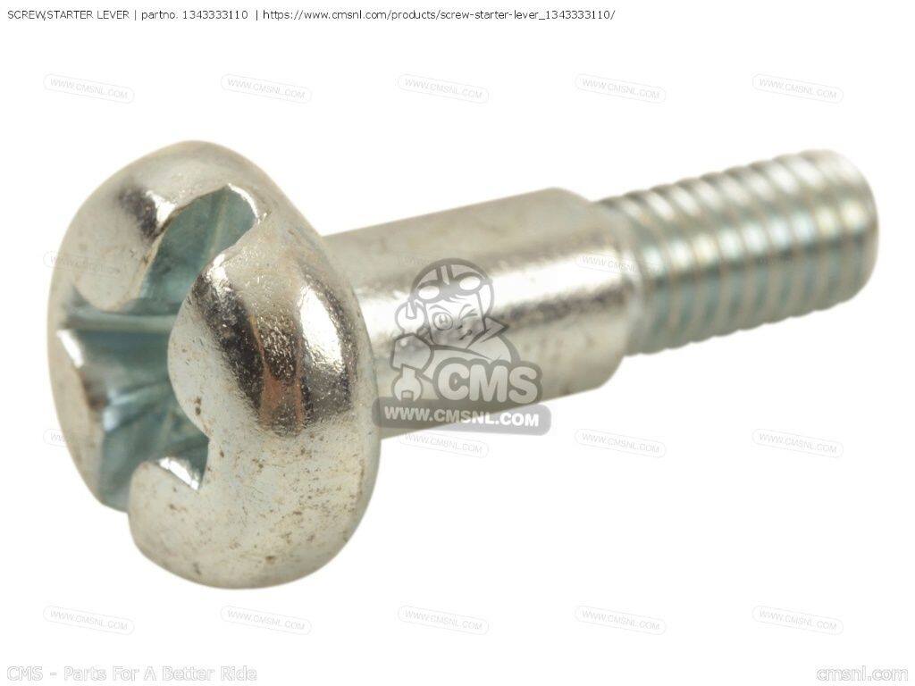 CMS シーエムエス (13438-33110) SCREW，STARTER LEVER［1343333110］ GN125 GN125E GN125U GS1000 GS1000C GS1000E GS1000EC GS1000EN GS1000N GS550 GS550E GS550L GS750C GSXR750 SUZUKI スズキ 汎用ボルト・ネジ