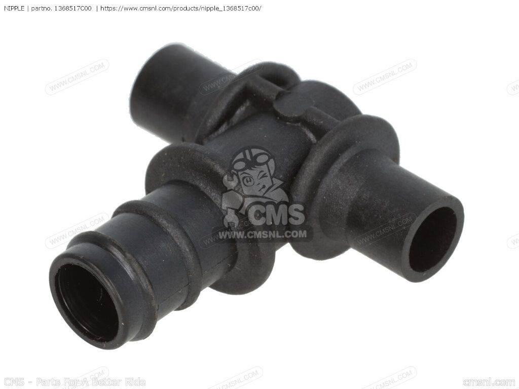 CMS シーエムエス (13685-44B00) NIPPLE［1368517C00］ GSXR750 SUZUKI スズキ そ...