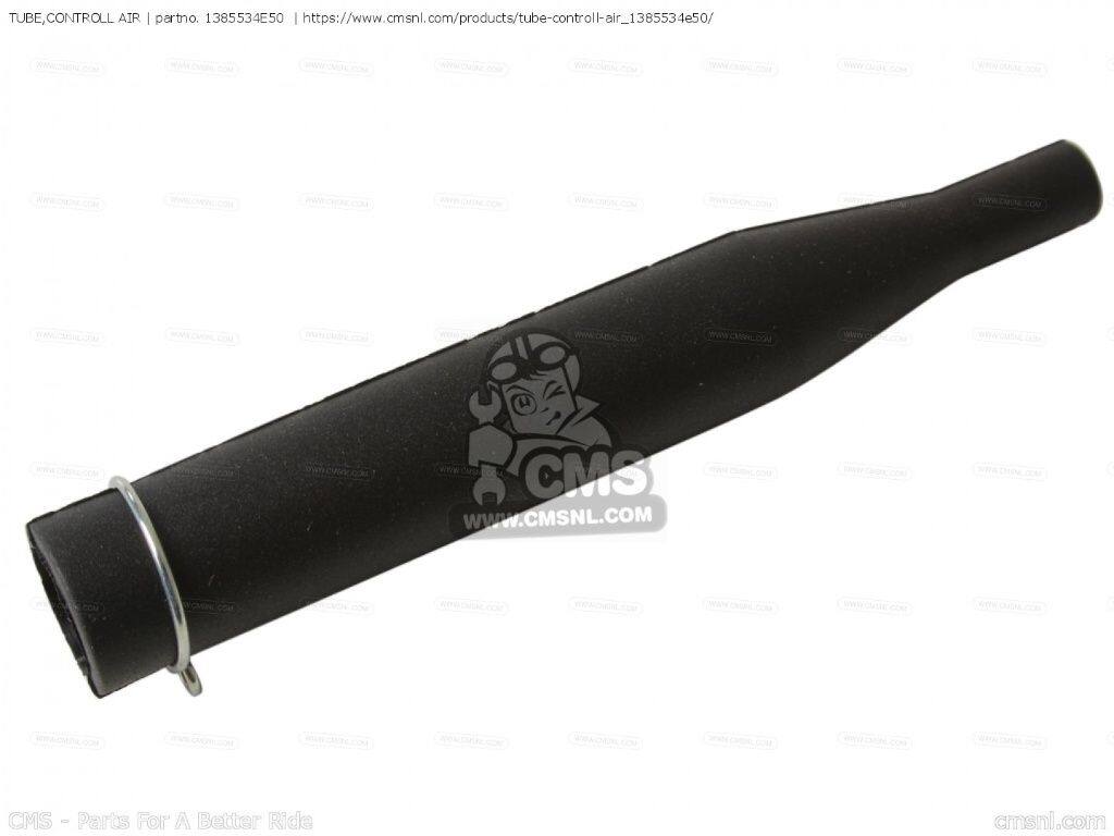 CMS シーエムエス (13855-34E51) TUBE，CONTROLL AIR［1385534E50］ GSXR600 SUZUKI スズキ タイヤチューブ その他タイヤ関連用品