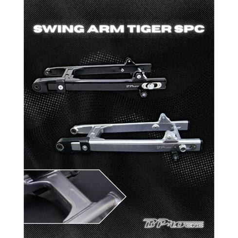 BPro Racing ビープロレーシング SPC Swingarm Tiger HONDA ホンダ スイングアーム...