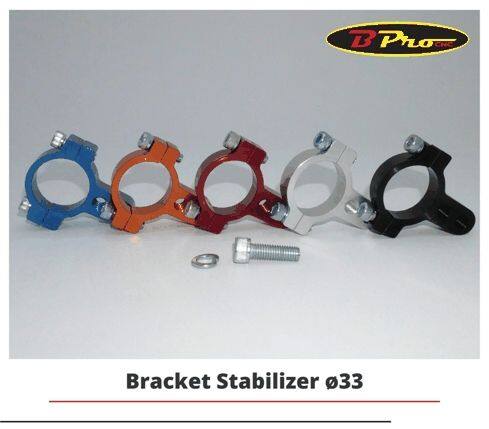 BPro Racing ビープロレーシング Stabilizer Bracket Diameter 33 ステアリングダ...