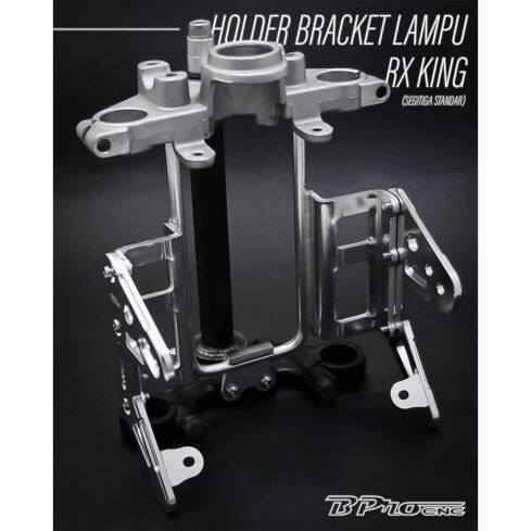 BPro Racing ビープロレーシング Headlight Bracket Set RX-King YAMAHA ヤマハ ヘッドライト 灯火類 電装系