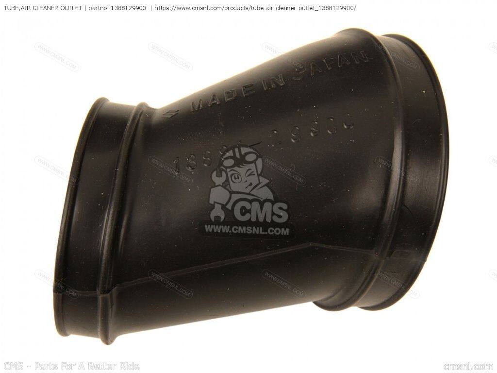 CMS シーエムエス (13881-29910) TUBE，AIR CLEANER OUTLET［1388129900］ DS185 T...