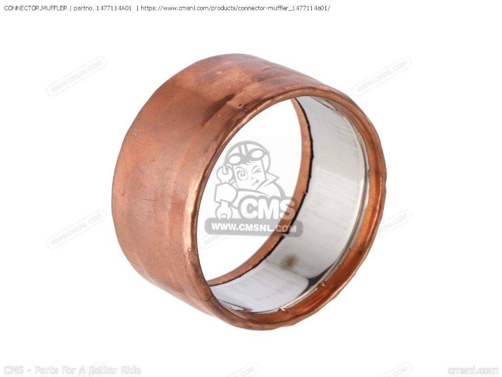 CMS シーエムエス (14771-44B00) CONNECTOR，MUFFLER［1477114A01］ DR500R DR500S DR600R DR600RU DR600S DR600SU SP600 SUZUKI スズキ コネクター・カプラー スイッチ・ハーネス関係 電装系