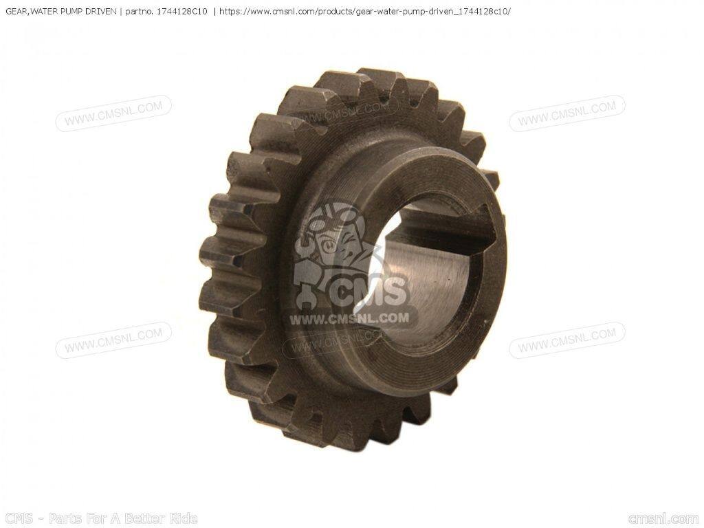 CMS シーエムエス (17441-28C11) GEAR，WATER PUMP DRIVEN［1744128C10］ RM250 RMX250 RMX250R SUZUKI スズキ ラジエーター 冷却関連 エンジン