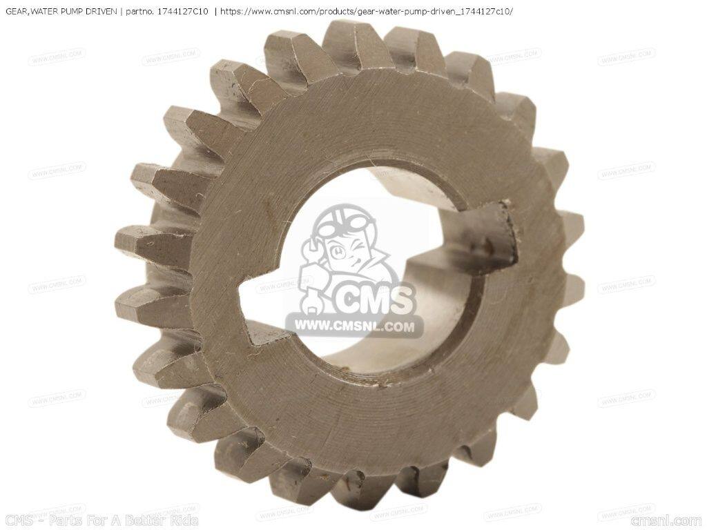 CMS シーエムエス (17441-43D20) GEAR，WATER PUMP DRIVEN［1744127C10］ RM125 SUZUKI スズキ ラジエーター 冷却関連 エンジン