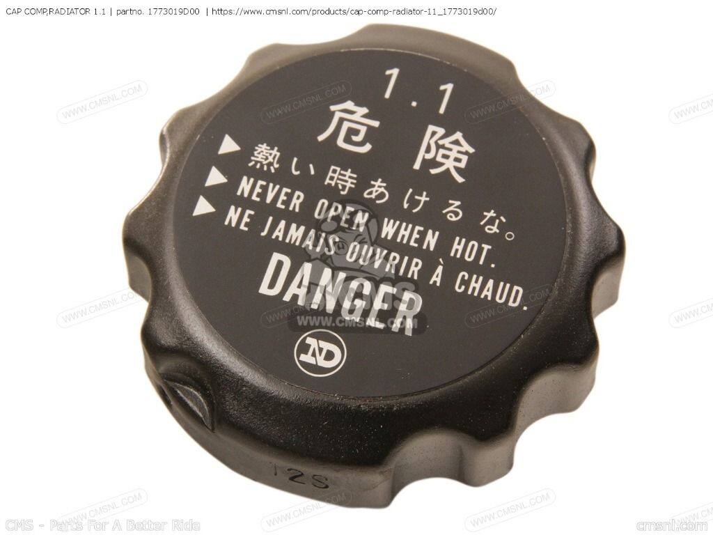 CMS シーエムエス (17730-19D11) CAP COMP，RADIATOR 1.1［1773019D00］ GSXR1100W RG125F RG125FU RG125U RG80 RG80C VZ800 MARAUDER SUZUKI スズキ ラジエーター 冷却関連 エンジン