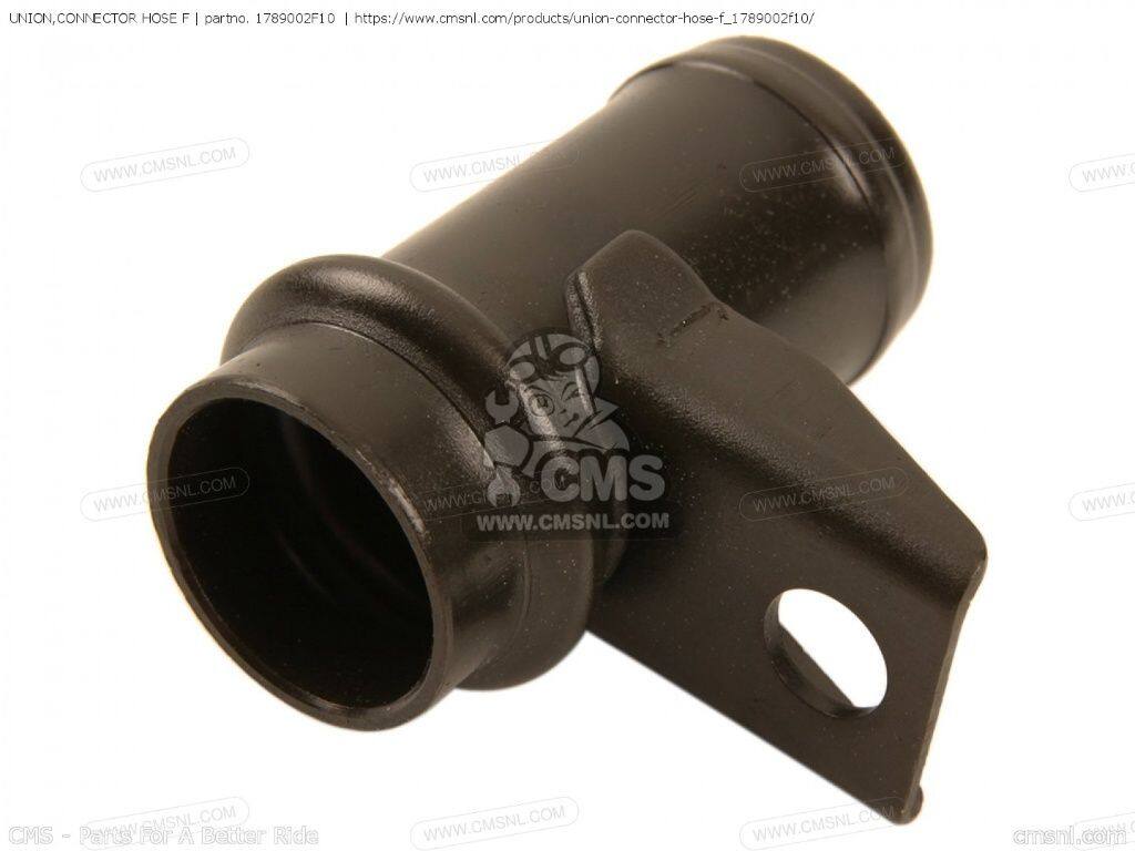CMS シーエムエス (17890-06G10) UNION，CONNECTOR HOSE F［1789002F10］ TL1000S SUZUKI スズキ ホースジョイント