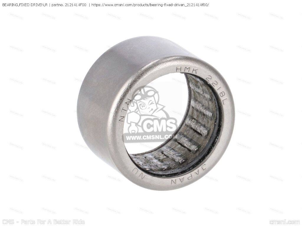 CMS シーエムエス (21214-14F01) BEARING，FIXED DRIVEN，R［2121414F00］ AN250 U...
