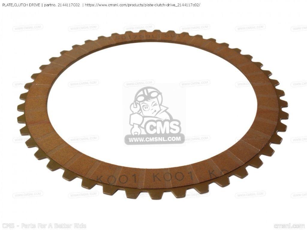 CMS シーエムエス (21441-17E21) PLATE，CLUTCH DRIVE (NAS)［2144117C02］ GSXR75...