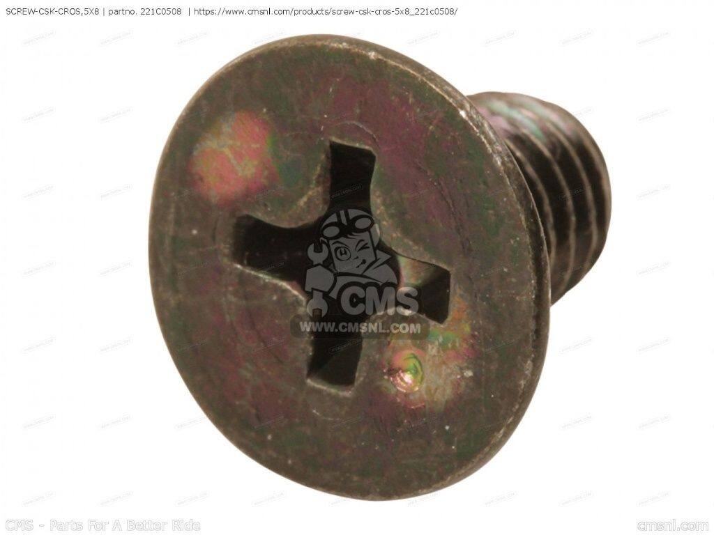 CMS シーエムエス (221AB0508) SCREW-CSK-CROS，5X8［221C0508］ KAWASAKI カワサ...