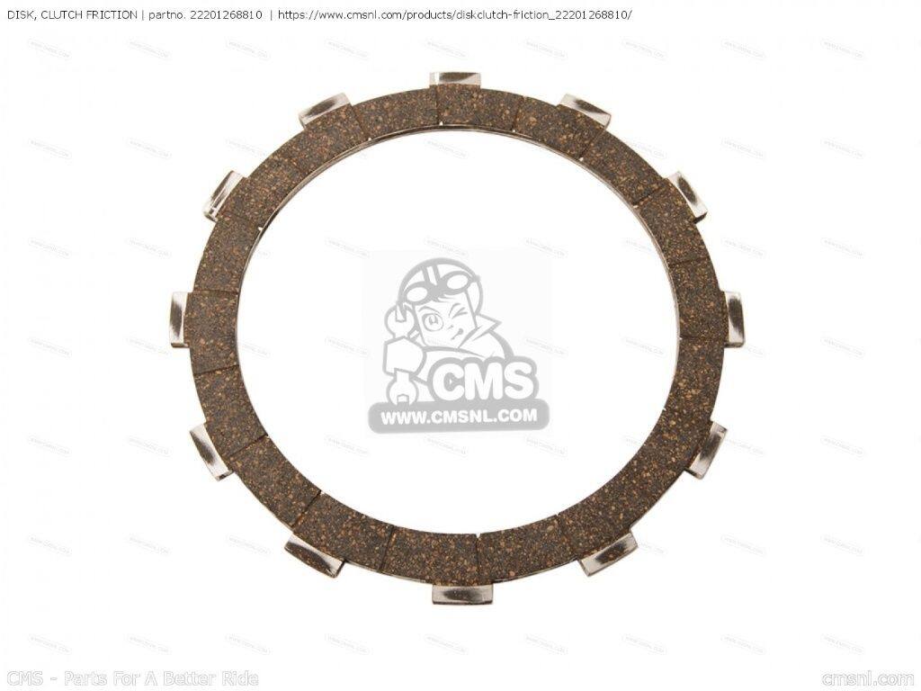 CMS シーエムエス (22201-268-020) DISK， CLUTCH FRICTION (NAS)［22201268810］ ...