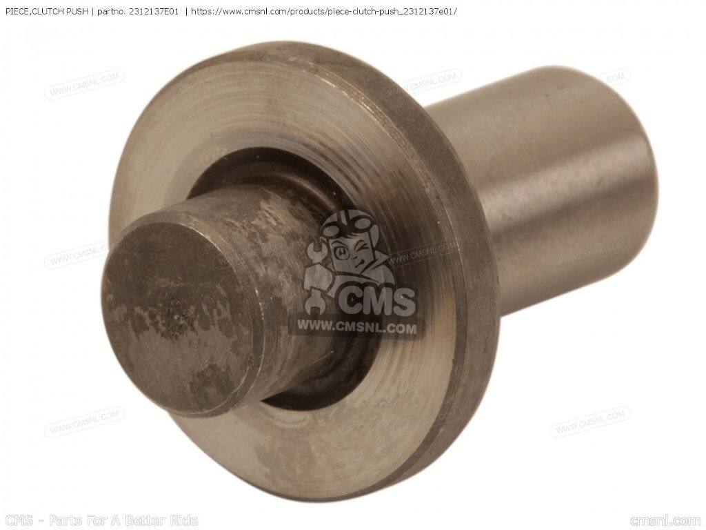 CMS シーエムエス (23121-37F00) PIECE，CLUTCH PUSH［2312137E01］ RM125 RM250 SUZUKI スズキ その他クラッチオプション・補修部品 駆動系
