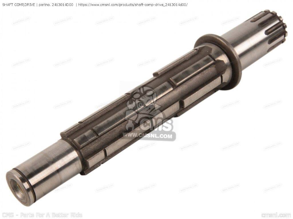 CMS シーエムエス (24130-14D14) SHAFT COMP，DRIVE［2413014D00］ DR250 DR350 SUZUKI スズキ ミッション・ギア エンジンパーツ エンジン