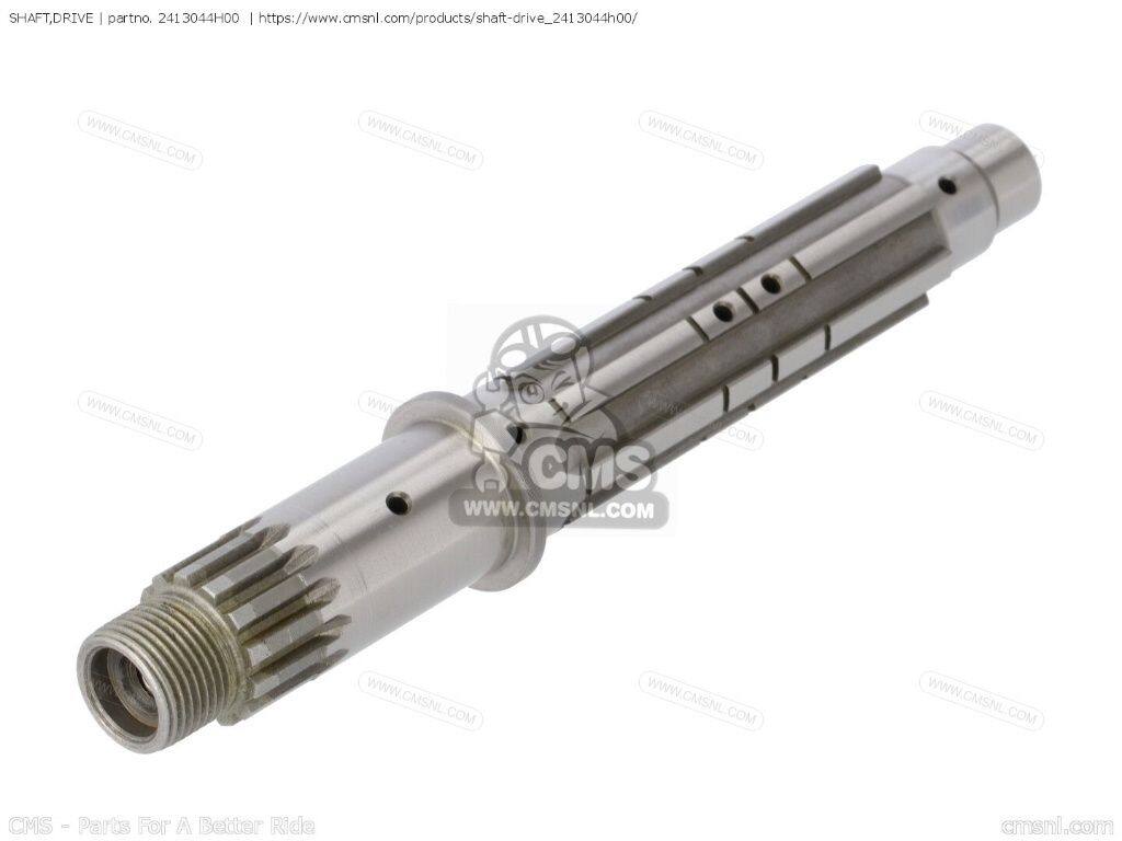 CMS シーエムエス (24130-44H10) SHAFT，DRIVE［2413044H00］ DL650 VSTROM DL650A SFV650 GLADIUS SUZUKI スズキ ミッション・ギア エンジンパーツ エンジン