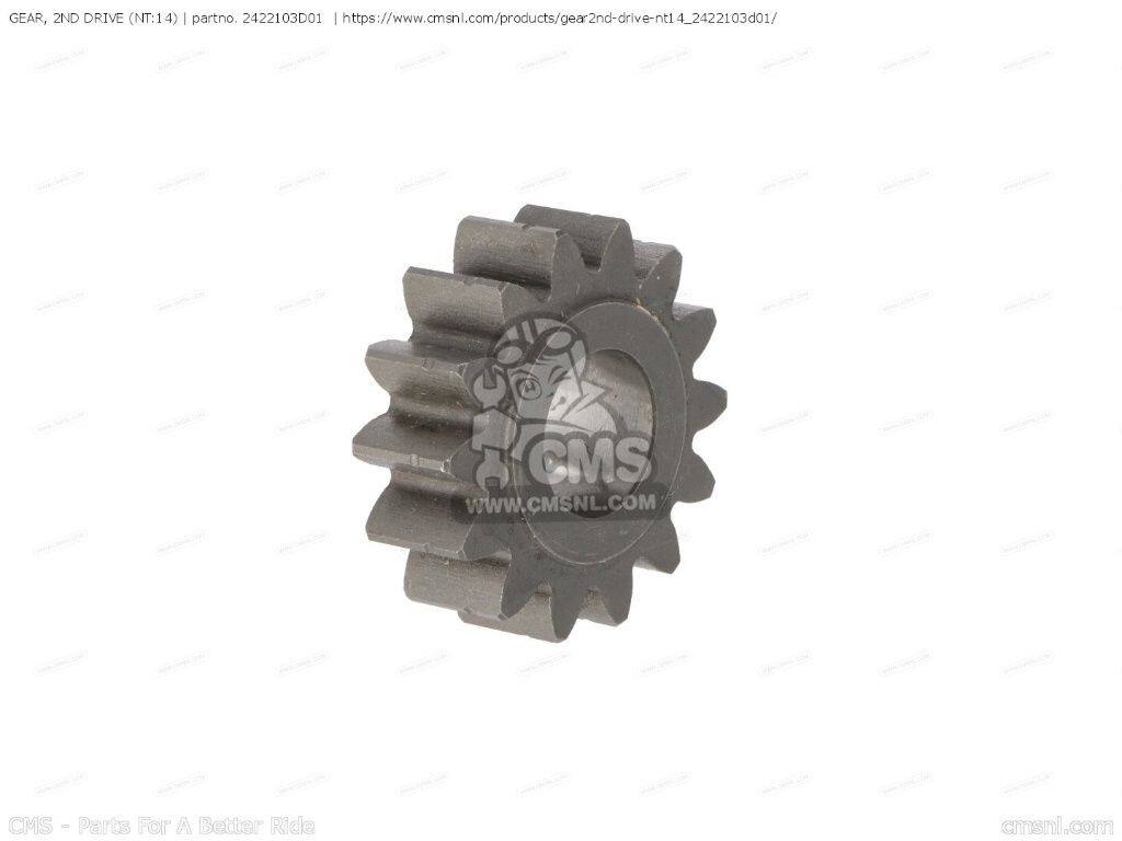 CMS シーエムエス (24221-03D02) GEAR， 2ND DRIVE (NT：14)［2422103D01］ TS125R SUZUKI スズキ ミッション・ギア エンジンパーツ エンジン