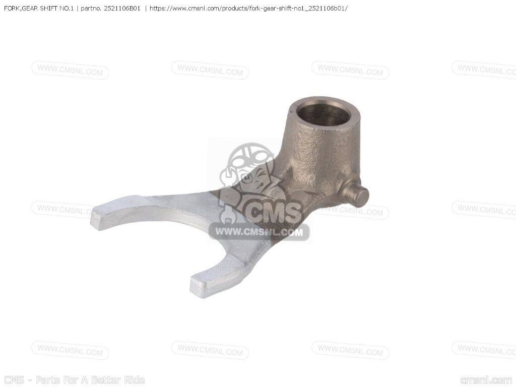 CMS シーエムエス (25211-06B02) FORK，GEAR SHIFT NO.1［2521106B01］ GSF1200 GS...