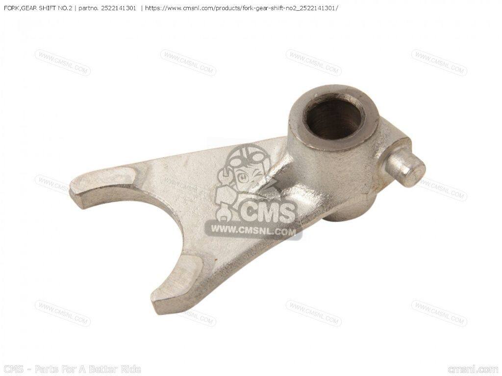 CMS シーエムエス (25221-41X00) FORK，GEAR SHIFT NO.2［2522141301］ SUZUKI ス...