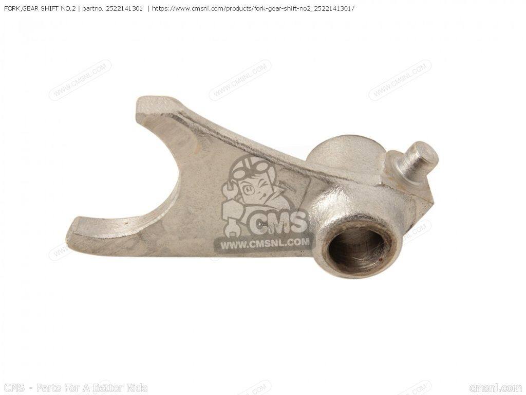 CMS シーエムエス (25221-41X00) FORK，GEAR SHIFT NO.2［2522141301］ SUZUKI ス...