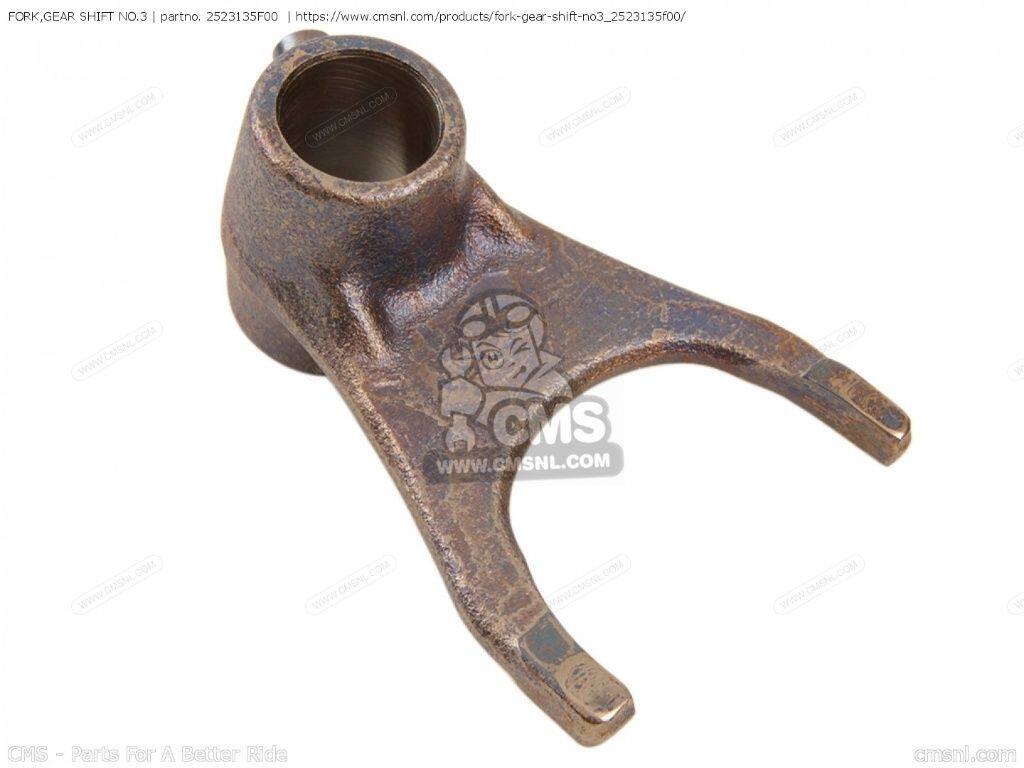 CMS シーエムエス (25231-17E11) FORK，GEAR SHIFT NO.3［2523135F00］ DL1000 VST...