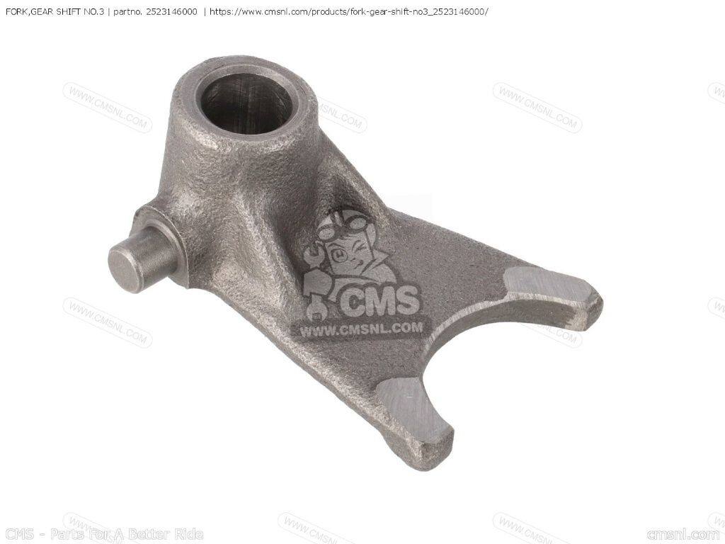 CMS シーエムエス (25231-46001) FORK，GEAR SHIFT NO.3［2523146000］ DS80 RM50 ...
