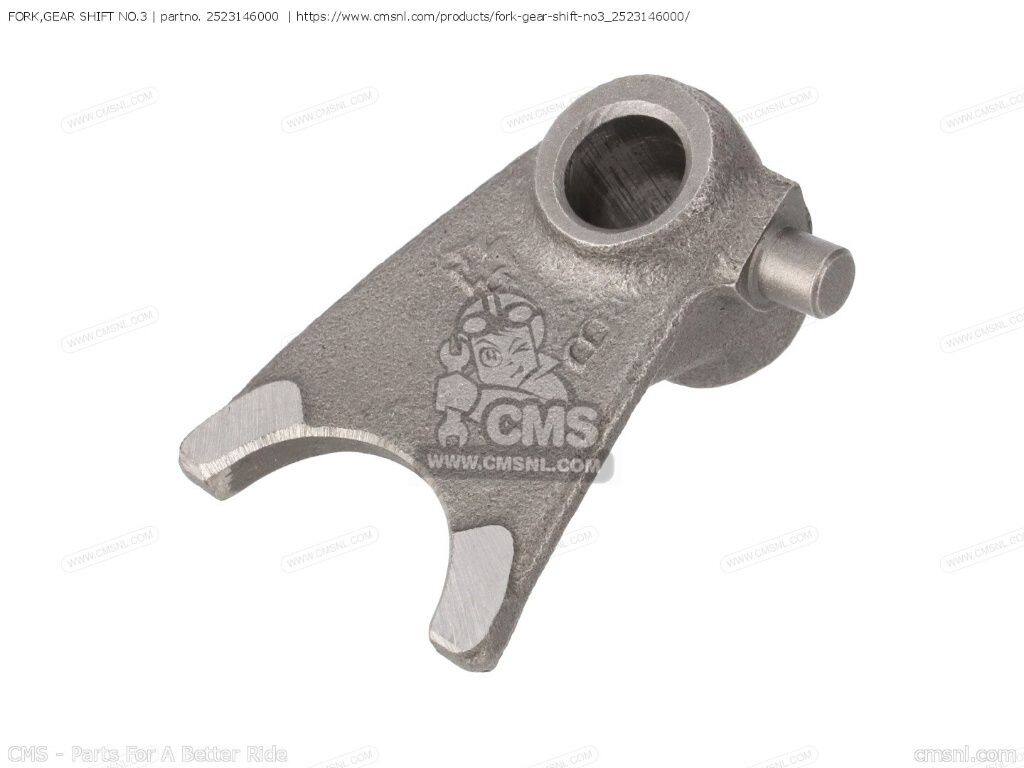 CMS シーエムエス (25231-46001) FORK，GEAR SHIFT NO.3［2523146000］ DS80 RM50 ...