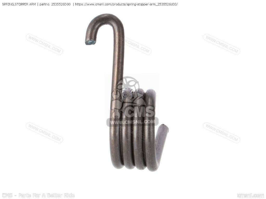 CMS シーエムエス (25355-26D21) SPRING，STOPPER ARM［2535526D00］ GSX1100G SUZ...