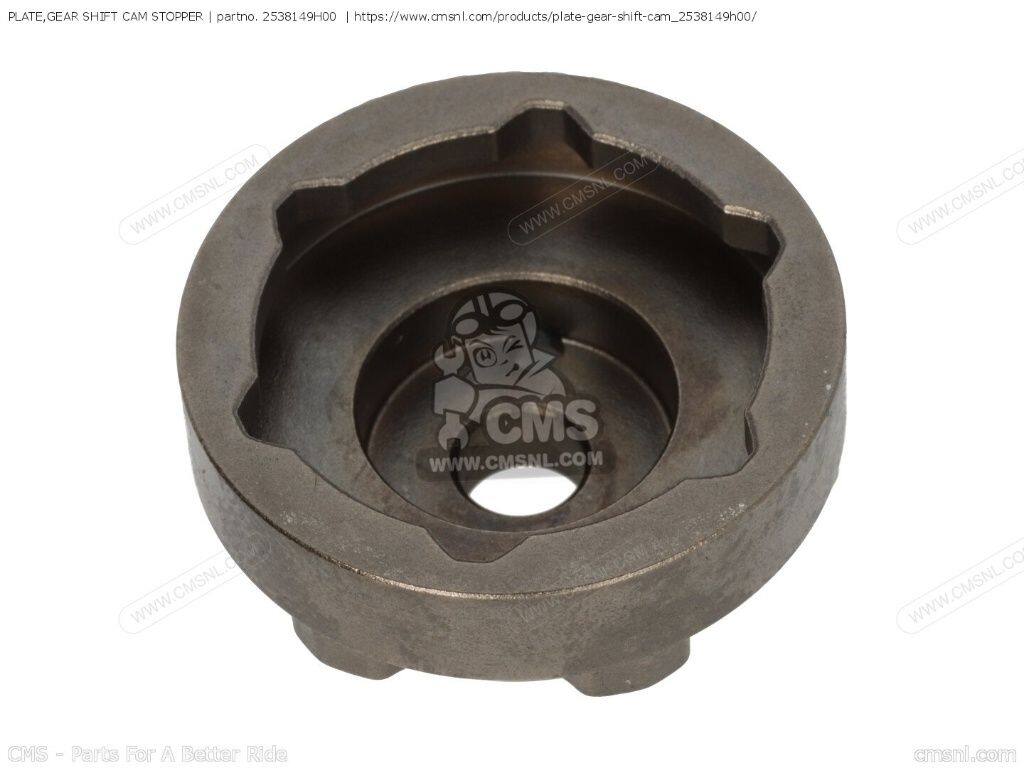 CMS シーエムエス (25381-49H10) PLATE，GEAR SHIFT CAM STOPPER［2538149H00］ RM-Z250 RM-Z450 SUZUKI スズキ ミッション・ギア エンジンパーツ エンジン