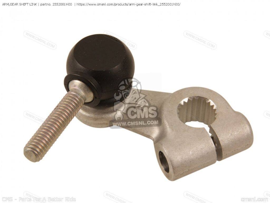 CMS シーエムエス (25520-01H01) ARM，GEAR SHIFT LINK［2552001H00］ GSXR1000 GSXR600 GSXR750 GSXR750Z SUZUKI スズキ シフトペダル ステップ 足回り