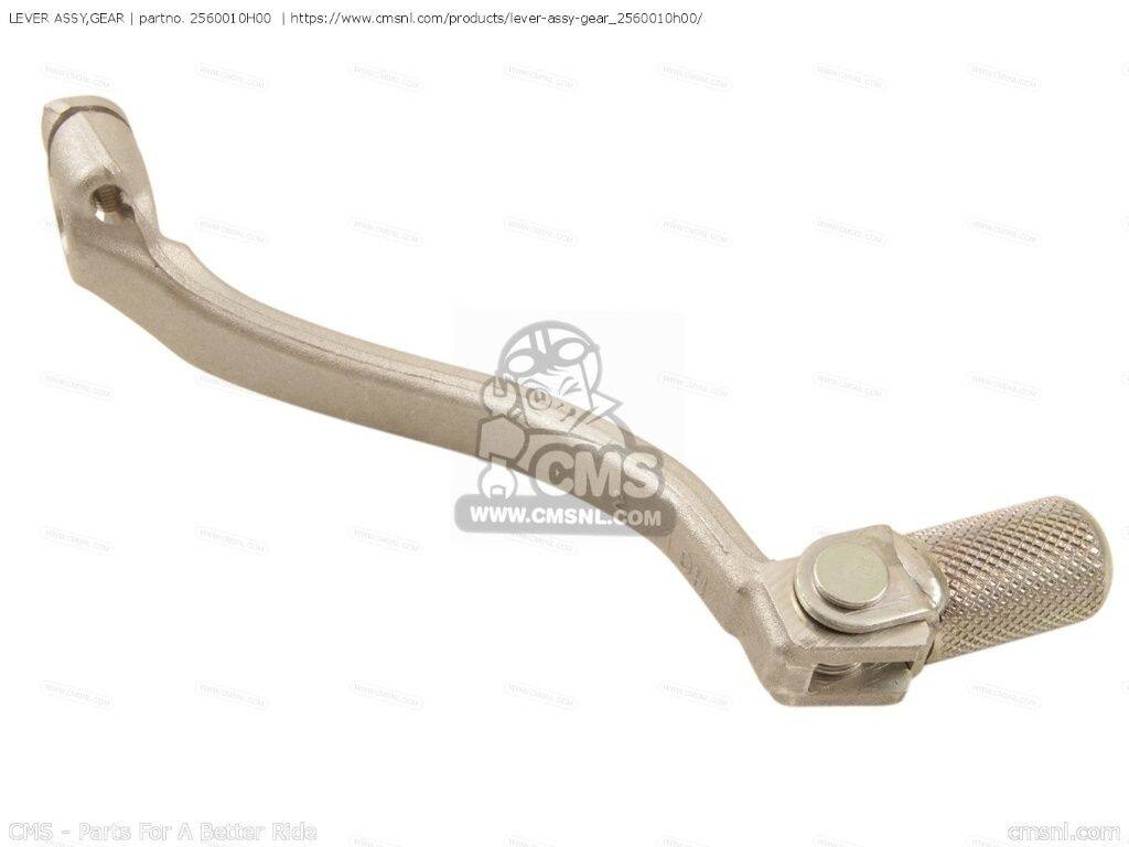 CMS シーエムエス (25600-10H10) LEVER ASSY，GEAR［2560010H00］ RM-Z250 SUZUKI スズキ シフトペダル ステップ 足回り