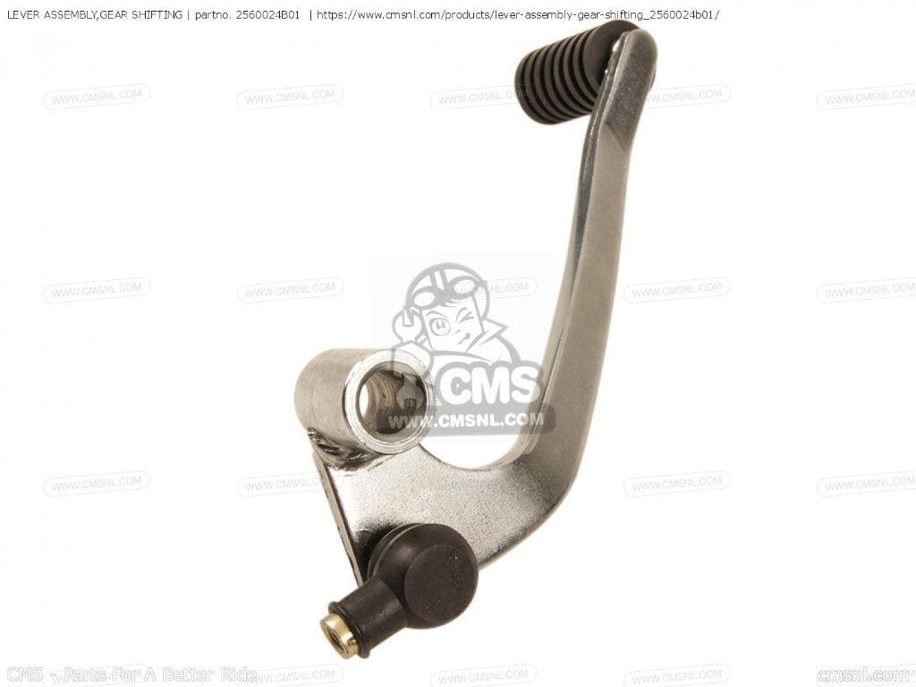 CMS シーエムエス (25600-24B04) LEVER ASSEMBLY，GEAR SHIFTING［2560024B01］ LS...