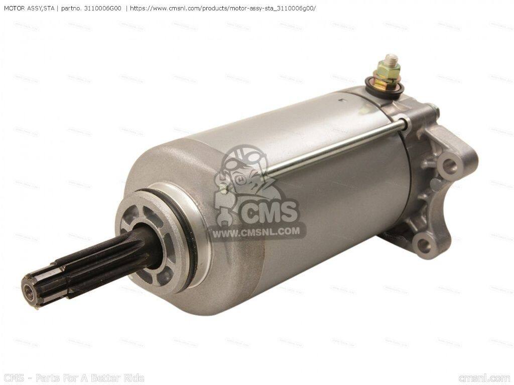 CMS シーエムエス (31100-06G01) MOTOR ASSY，STARTING［3110006G00］ DL1000 VSTROM SV1000 SV1000S SUZUKI スズキ スターターモーター 電装系