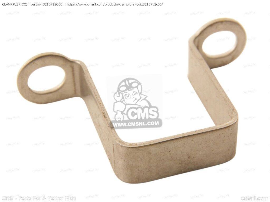 CMS シーエムエス (32157-22D10) CLAMP，PLSR COI［3215712C00］ RGV250 SUZUKI スズキ 燃料コック 燃料関連 エンジン