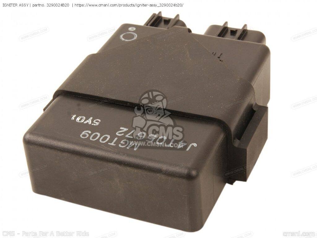 CMS シーエムエス (32900-24B21) IGNITER ASSY［3290024B20］ LS650P SUZUKI スズキ イグニッションコイル 点火系 エンジン