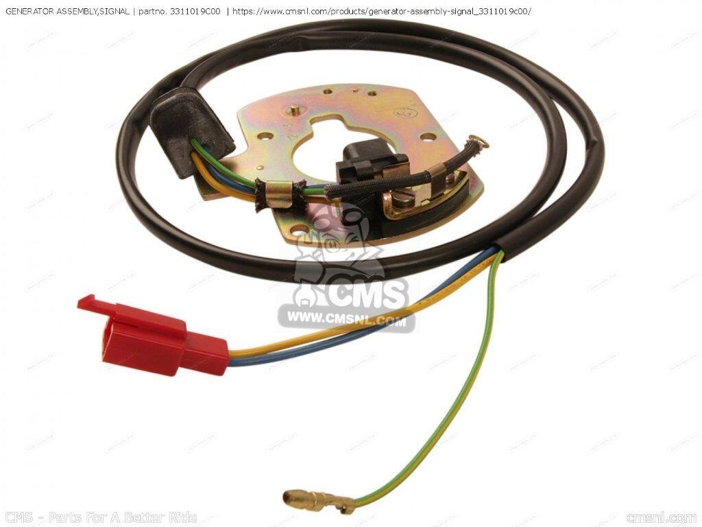 CMS シーエムエス (33110-17C00) GENERATOR ASSEMBLY，SIGNAL［3311019C00］ GSX1100F GSX1100G GSX600F KATANA SUZUKI スズキ オルタネーター・ジェネレーター 電装系