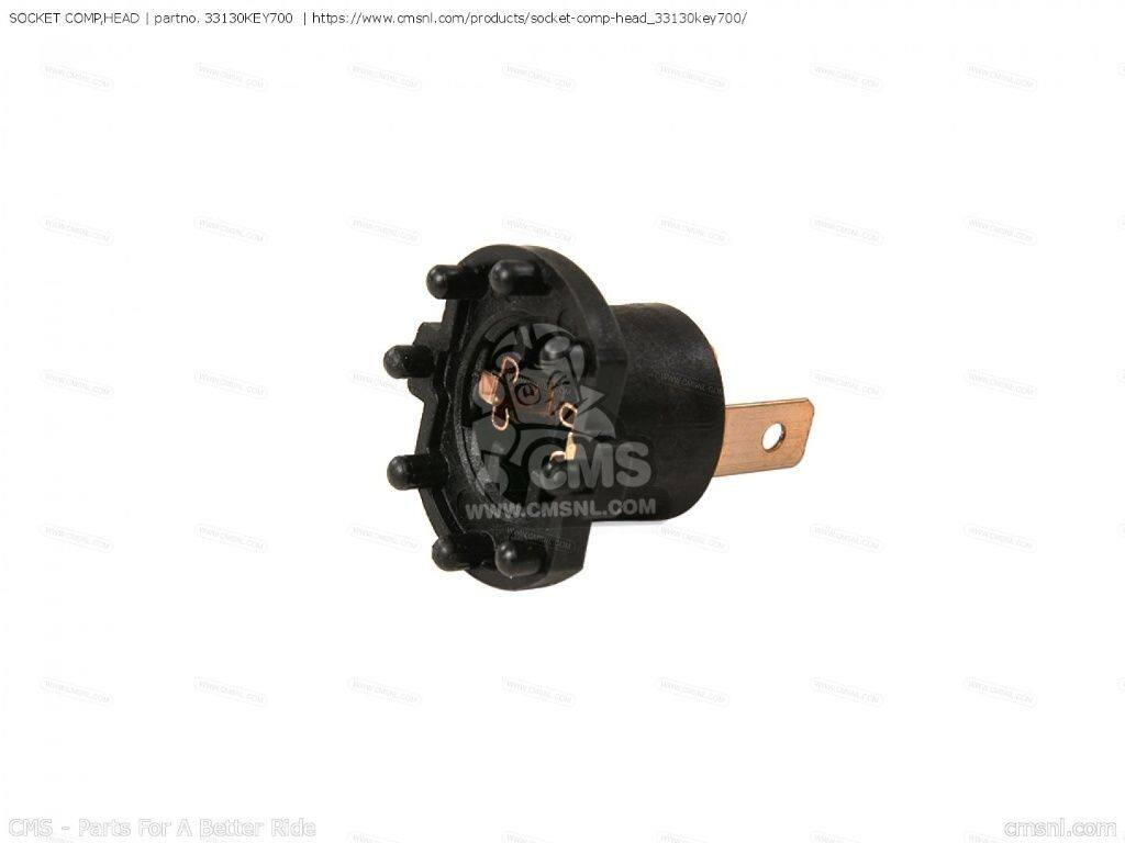 CMS シーエムエス (33130-MAT-611) SOCKET COMP，HEAD［33130KEY700］ FES125 PANTHEON FES150 FES250 FORESIGHT HONDA ホンダ ヘッドライト 灯火類 電装系