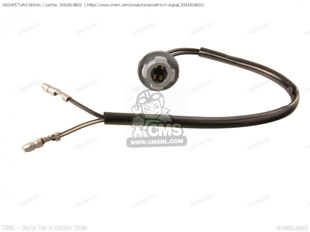 CMS シーエムエス (35618-37B00) SOCKET，TURN SIGNAL［3561810B02］ GSX750F KATANA GSX750FSK SUZUKI スズキ その他メーター メーター・インジケーター関係 電装系