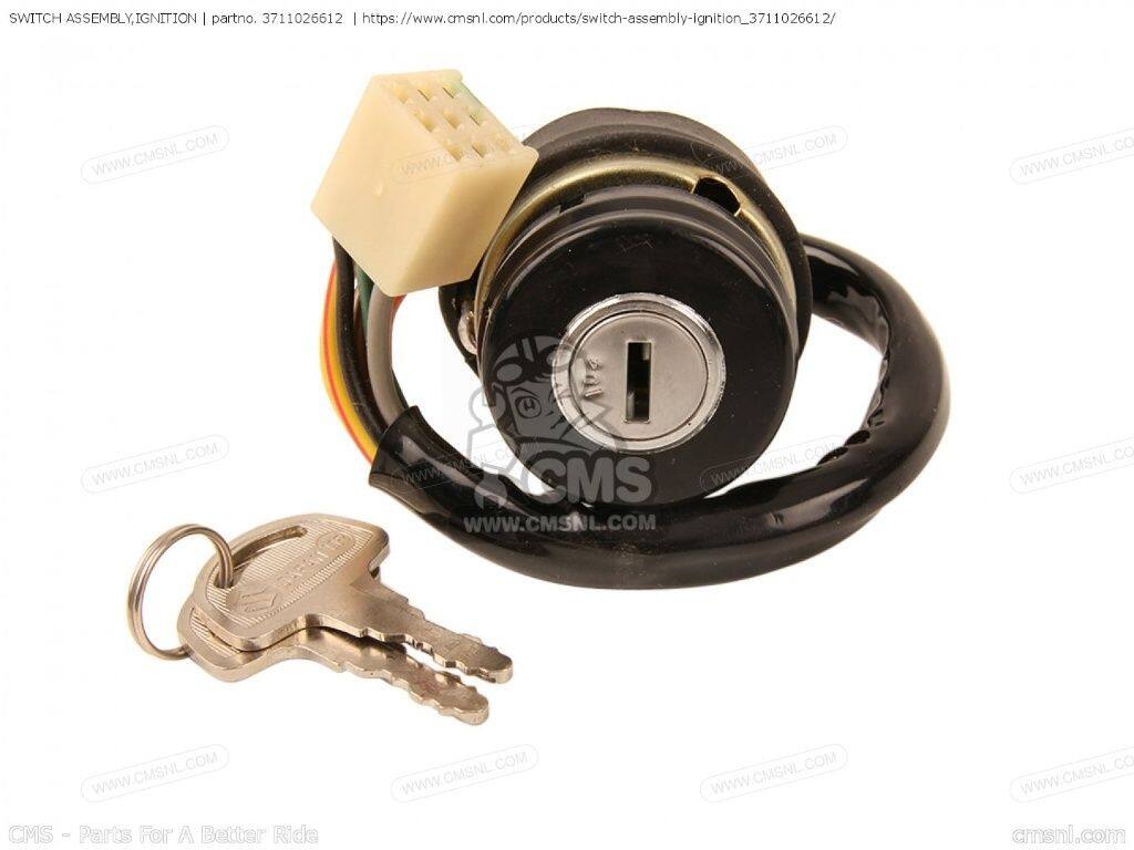 CMS シーエムエス (37110-26616) SWITCH ASSEMBLY，IGNITION［3711026612］ RV125 RV90 TS50 SUZUKI スズキ キーシリンダー・鍵 スイッチ・ハーネス関係 電装系