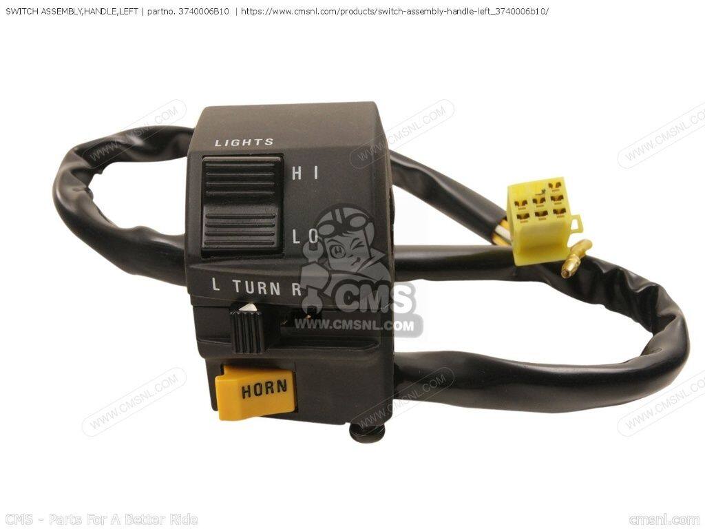 CMS シーエムエス (37400-06B20) SWITCH ASSEMBLY，HANDLE，LEFT［3740006B10］ GSX600F KATANA GSXR1100 GSXR750 GSXR750R SUZUKI スズキ ハンドルスイッチ・スイッチボックス ハンドル周辺パーツ ハンドル