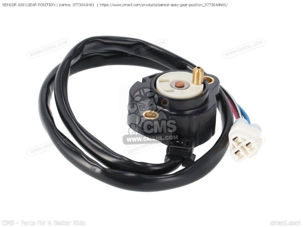 CMS シーエムエス (37730-44H11) SENSOR ASSY，GEAR POSITION［3773044H01］ DL650AAEXAXAE V-STROM DL650AXA DL650UEXAXAUE DL650A VSTROM DL650AXT DL650XA SFV650 GLADIUS SFV650A SV650AUA SV650AXA SV650A SV650XA SUZUKI スズキ ミッション・ギア エンジンパーツ