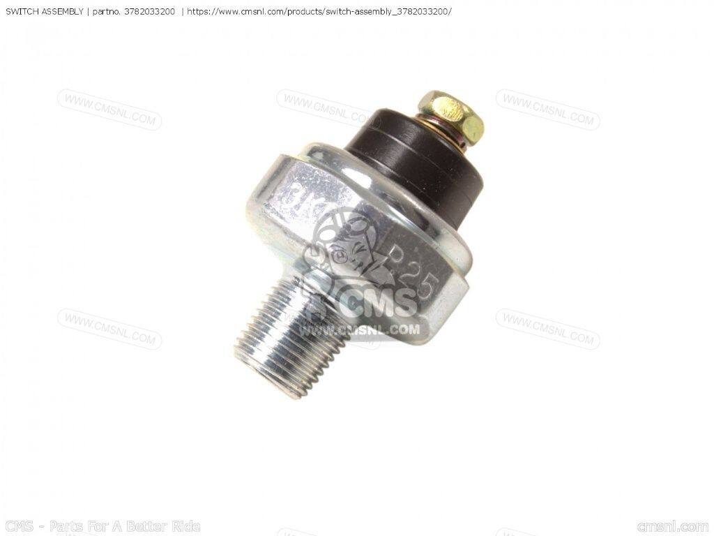 CMS シーエムエス (37820-33D11) SWITCH ASSEMBLY［3782033200］ SUZUKI スズキ その他エンジンパーツオプション・補修部品 エンジンパーツ エンジン